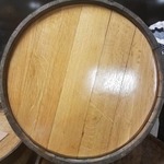 Personalized Wall Hanging Barrelhead with Bands