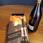 Wine Opener